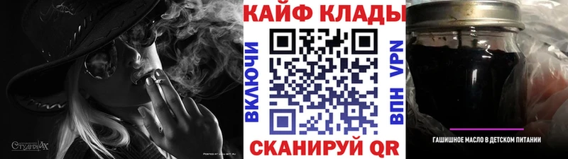 Наркошоп купить АМФ  МЕФ  COCAIN  Гашиш  МАРИХУАНА  Codein  Alpha PVP  Краснокамск