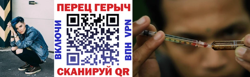 Купить  Краснокамск  Героин Афган 