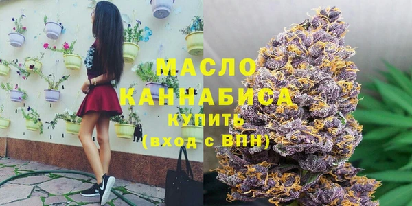 ALPHA-PVP Каменногорск
