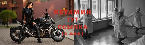 герыч Каменск-Шахтинский