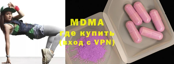первитин Каменка