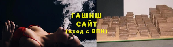первитин Каменка