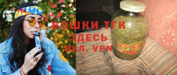 ALPHA-PVP Каменногорск