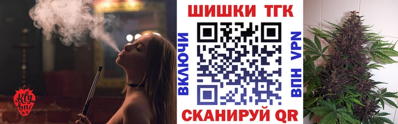 Марихуана MAZAR  Купить закладки  Краснокамск 